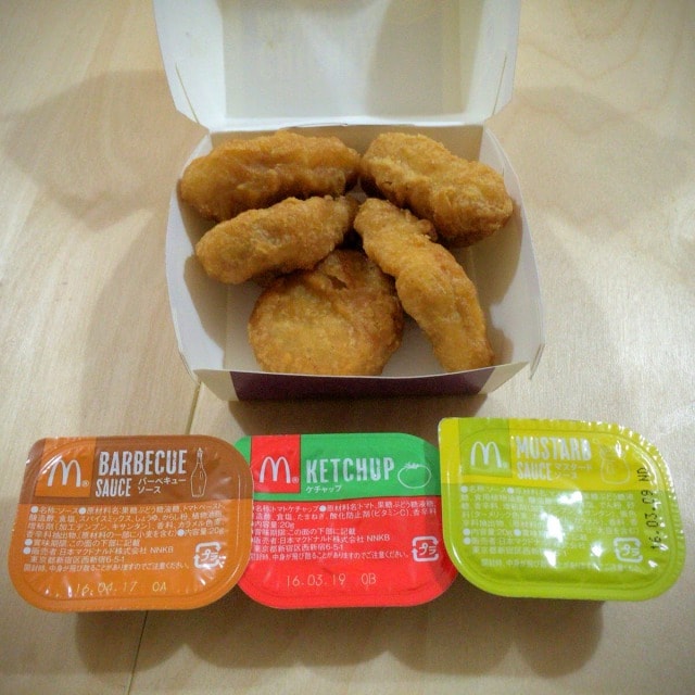 ブランド激安セール会場 マクドナルド ナゲットソース ケチャップ 計9点セット
